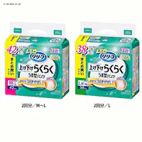 [tグ炭炭pc 2񕪁^M`LyvUZNgz