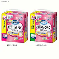 [tグ炭炭pc 4񕪁^M`LyvUZNgz