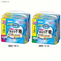 y2Zbgz[tpc^Cv܂ŉ 2񕪁^M`LyvUZNgz