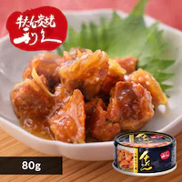 ������卪���낵��