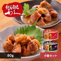 y6z卪낵+hX