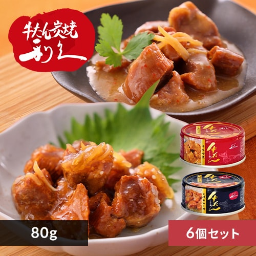 卪낵ρEhX