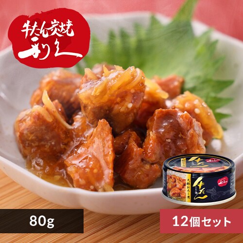 y12z卪낵_0