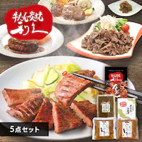 v 񏤕ilߍ킹Zbg3 RA-P5ysz