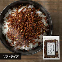 �y3�Z�b�g�z���јa�����ڂ�ӂ肩�� 70g 