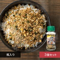 �y3�Z�b�g�z�ӂ肩�� 85g �[��