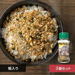 y3Zbgzӂ肩 85g [