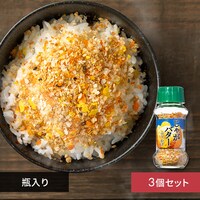 �y3�Z�b�g�z�ӂ肩�� 65g ���Ⴊ�o�^�[