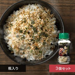 �y3�Z�b�g�z�ӂ肩�� 85g ����