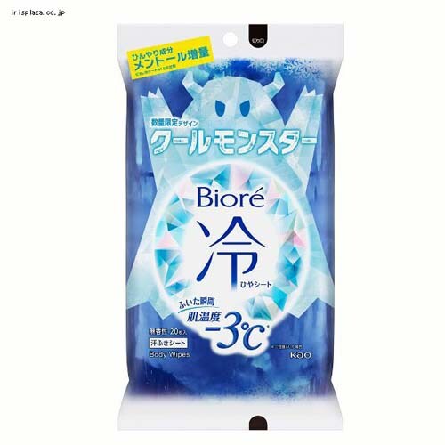 ビオレ 冷シートクールモンスター 無香性 【プラザセレクト】_0