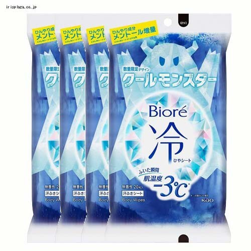 y4ZbgzrI V[gN[X^[  yvUZNgz_0