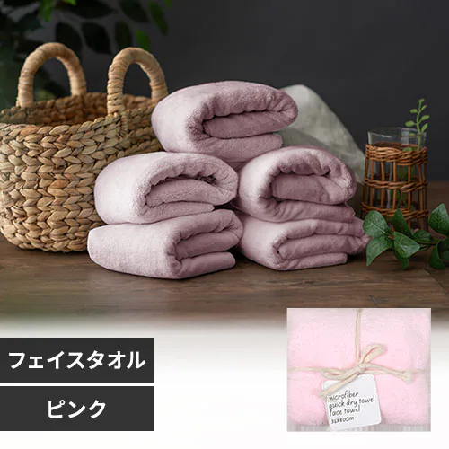 �ǉ����i�T���l�C��