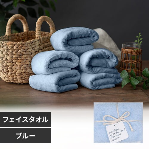 �N�C�b�N�h���C �t�F�C�X�^�I�� �u���[_0