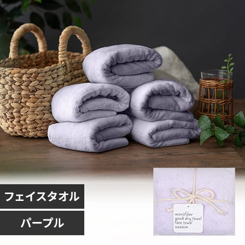 �N�C�b�N�h���C �t�F�C�X�^�I�� �p�[�v��_0