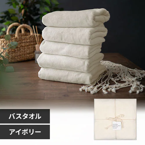 �ǉ����i�T���l�C��