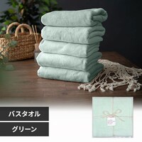 �N�C�b�N�h���C �o�X�^�I�� �O���[��