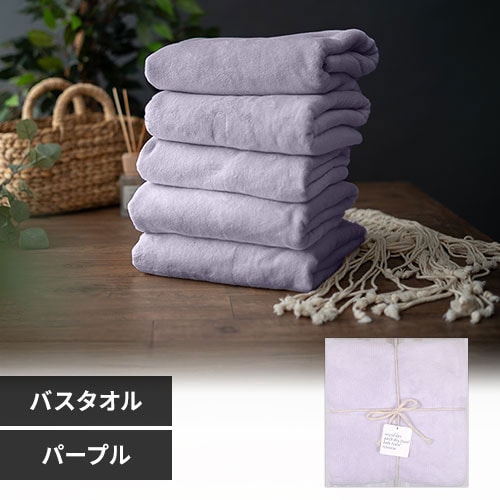 タオル 123456 タオル 123456 タオル 123456 ゼクストリーム2023.SUMMER: ：【公式