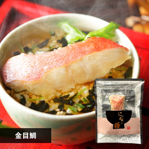 Naruhodo Chazuke ڑ