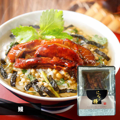 Naruhodo Chazuke 鰻_0