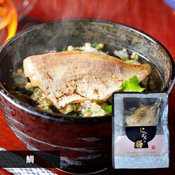 Naruhodo Chazuke 