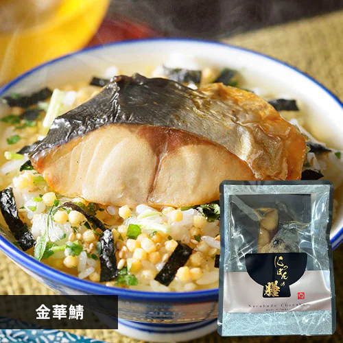 Naruhodo Chazuke ؎I_0