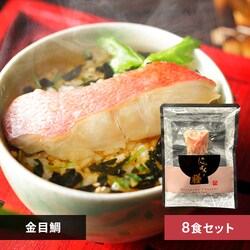 �y8�zNaruhodo Chazuke ���ڑ�