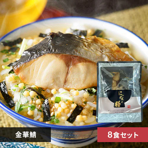 【8個セット】Naruhodo Chazuke 金華鯖_0