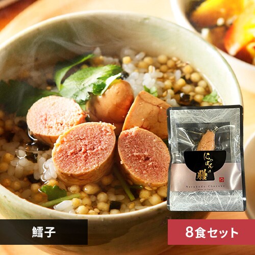 y8ZbgzNaruhodo Chazuke Lq_0