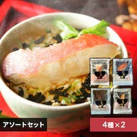 y8zNaruhodo Chazuke ڑ/V//Lqe2