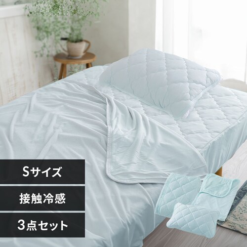 �z�c�J�o�[ 3�_�Z�b�g �V���O�� �ėp Q-��ax0.45 �z������ �A�C�X�u���[_0