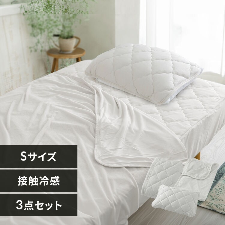 �ǉ����i�T���l�C��
