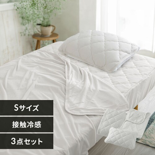 布団カバー 3点セット シングル 夏用 Q-max0.45 吸湿速乾 シルバーグレー_0