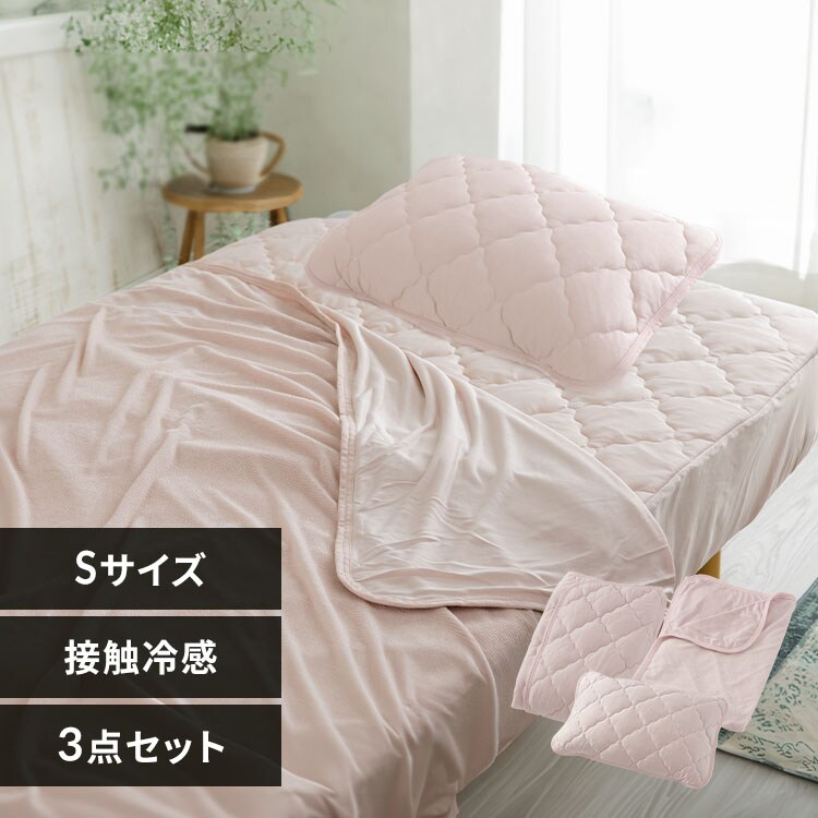 �ǉ����i�T���l�C��