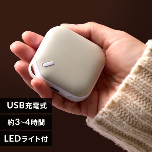 充電式カイロ スクエア ピンク