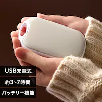 �[�d���J�C�� �I�[�o�� �A�C�{���[ �o�b�e���[�@�\�t��