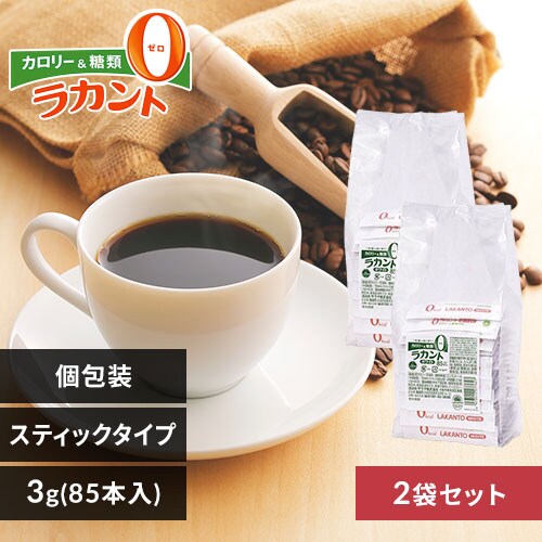 SARAYA y2zJgzCg(XeBbN) yvUZNgz_0