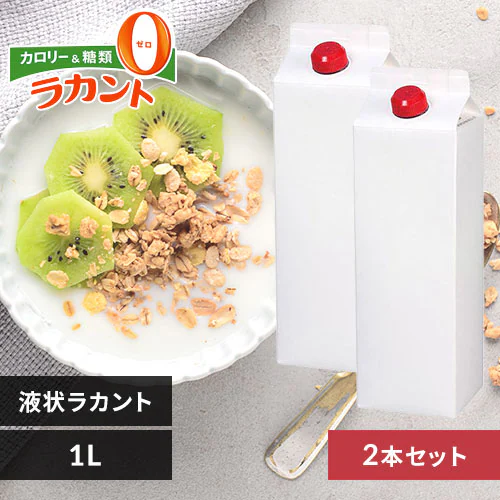 �ǉ����i�T���l�C��