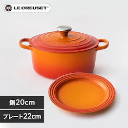 �� IH/�K�X�� 20cm 2.4L + ���M 22cm ���E�N���[�[ �I�����W