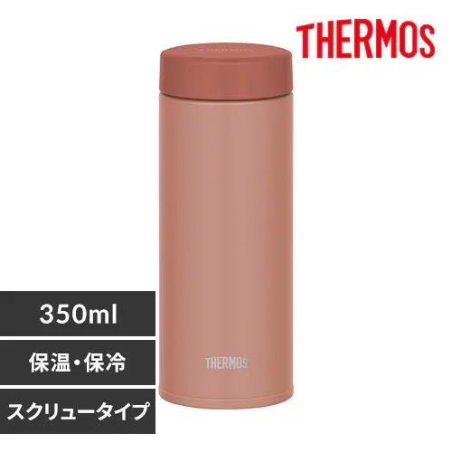サーモス 水筒 真空断熱ケータイマグ 350ml しっかり閉まるスクリュータイプ ステンレス ボトル JON-351 TRC テラコッタ【プラザセレクト】_0