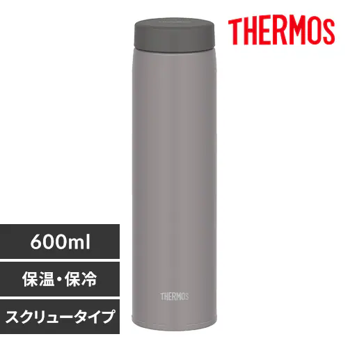 水筒 600ml サーモス 真空断熱ケータイマグ  JON-601 STG 丸洗い スクリュータイプ ストーングレー【プラザセレクト】_0