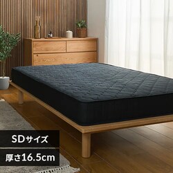 �y�󂠂�z�}�b�g���X �Z�~�_�u�� �|�P�b�g�R�C�� ����16.5cm �u���b�N