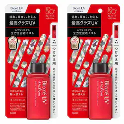 KAO y2zrI UV AXY veNg~Xg p 70ml yvUZNgz