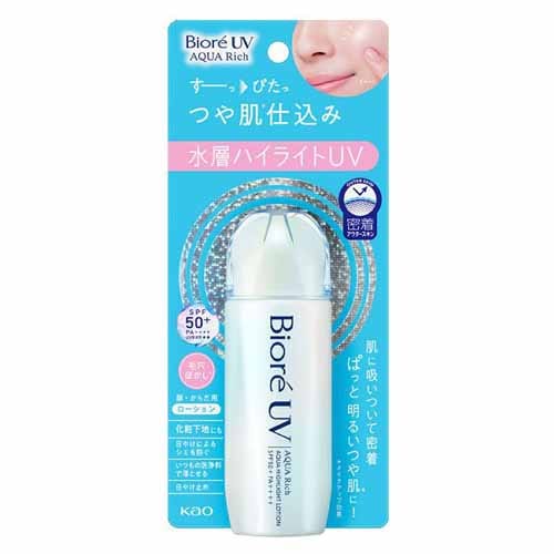 KAO rI UV ANAb` ANAnCCg[V 70ml yvUZNgz