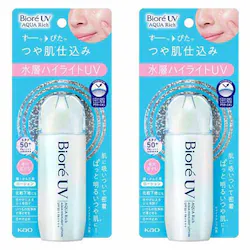 KAO y2ZbgzrI UV ANAb` ANAnCCg[V 70ml yvUZNgz