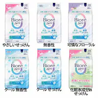 KAO �r�I��Zero�V�[�g 20���� �₳������������y�v���U�Z���N�g�z