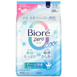 KAO �r�I��Zero�V�[�g 20���� �N�[��_��������