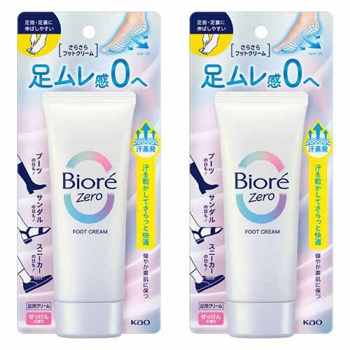 KAO y2zrIZero 炳tbgN[̍ 70g