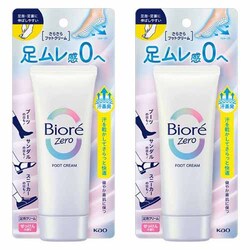 KAO y2zrIZero 炳tbgN[̍ 70g