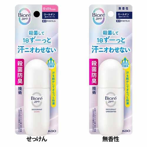 KAO ビオレZero 薬用デオドラントロールオン 40ml 無香性【プラザセレクト】