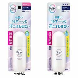 KAO rIZero pfIhg[I 40ml ̍yvUZNgz